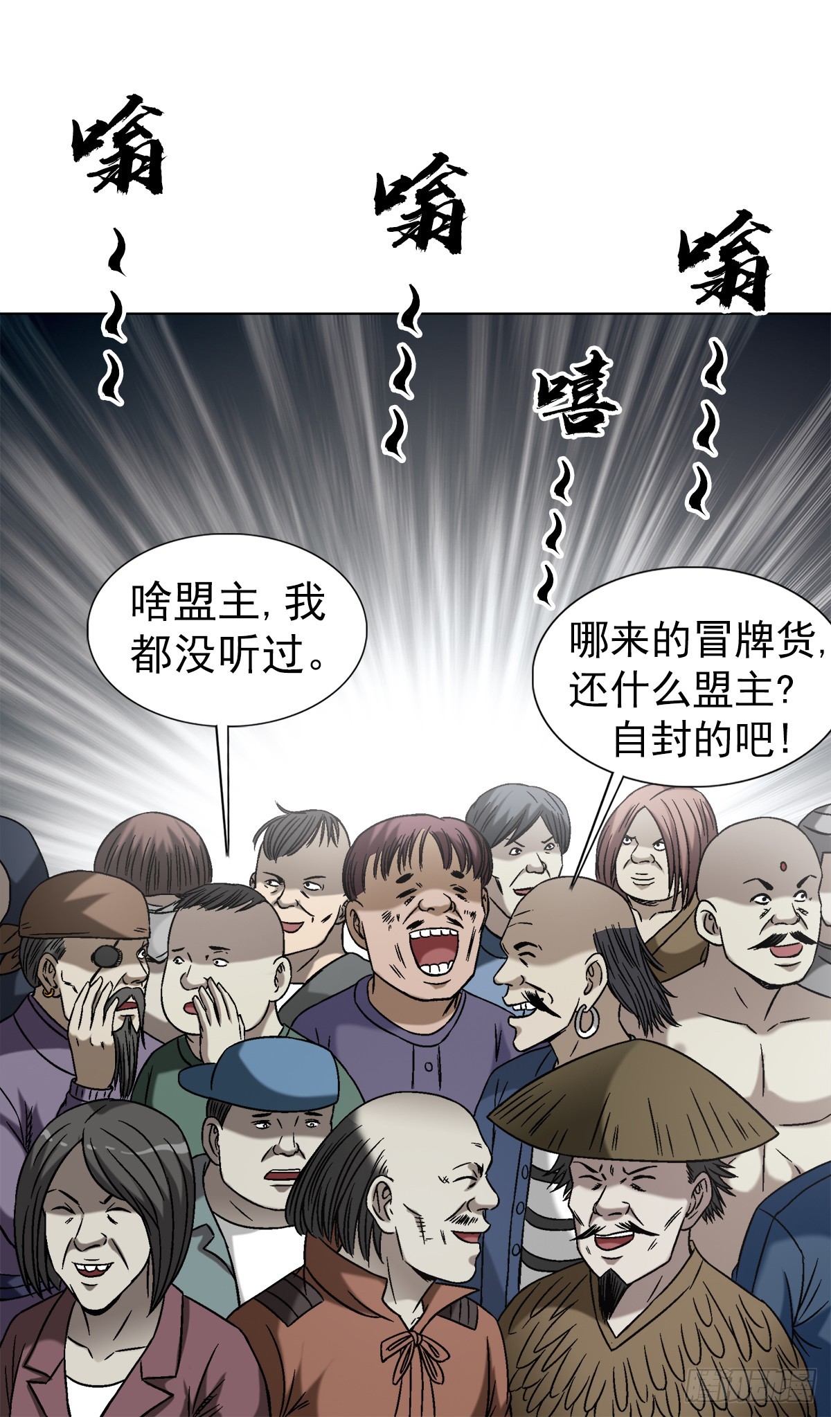 1432 比赛开始8