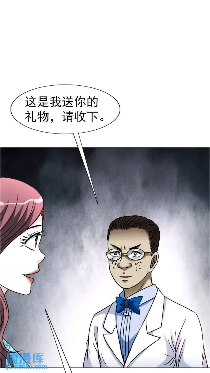 1559 陷阱7