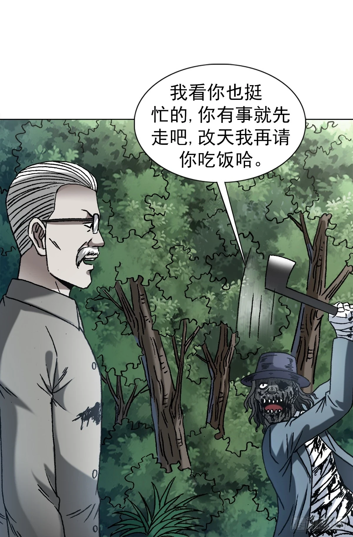 1440 小兔子乖乖10