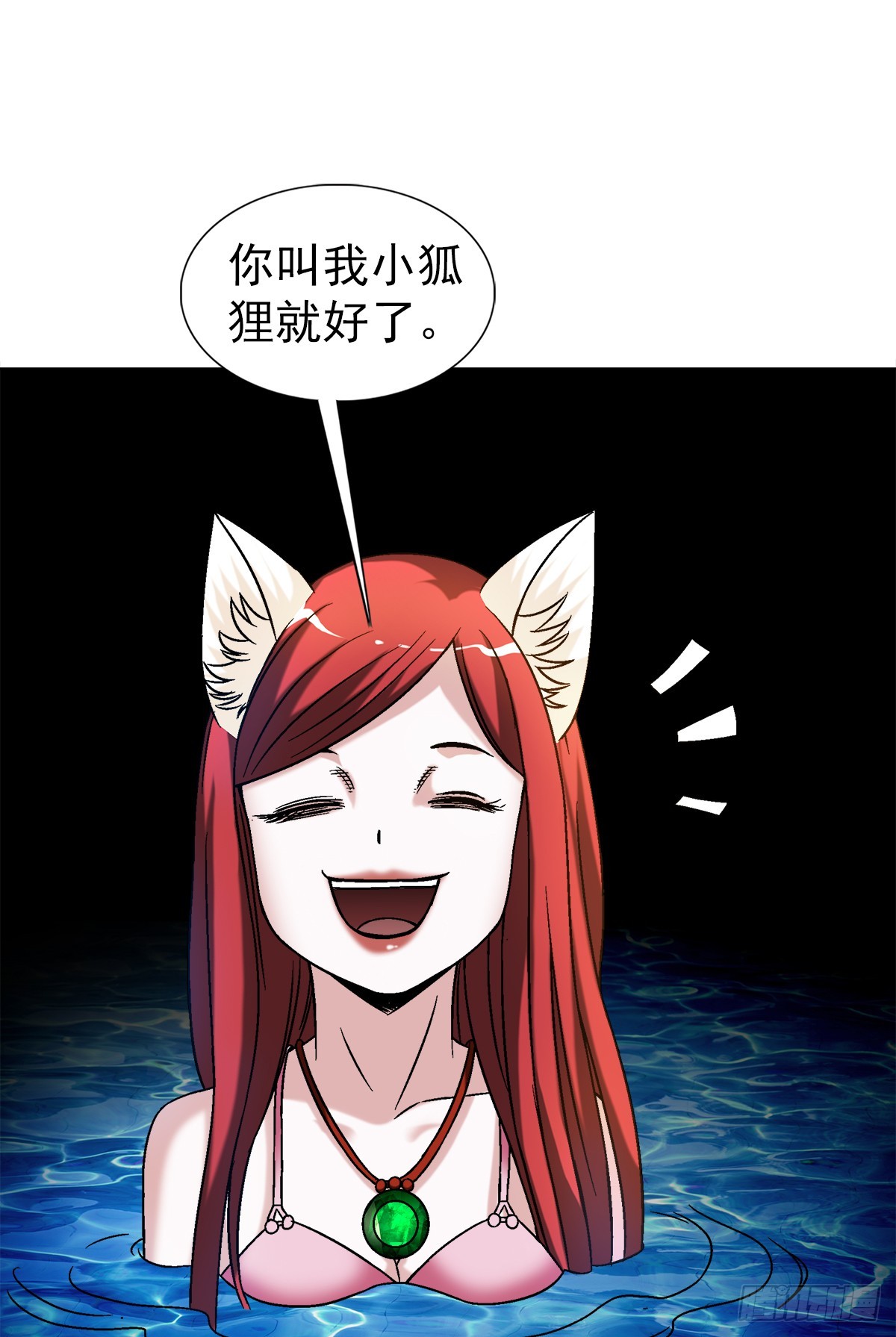 1427 小偷4