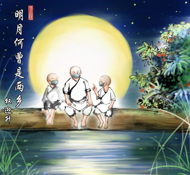 945 脑子被驴踢12