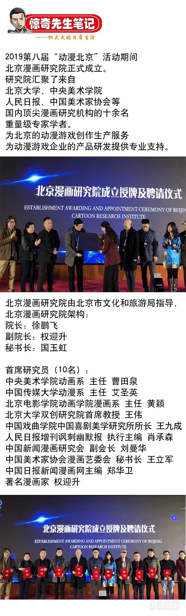 916 龙舌兰10