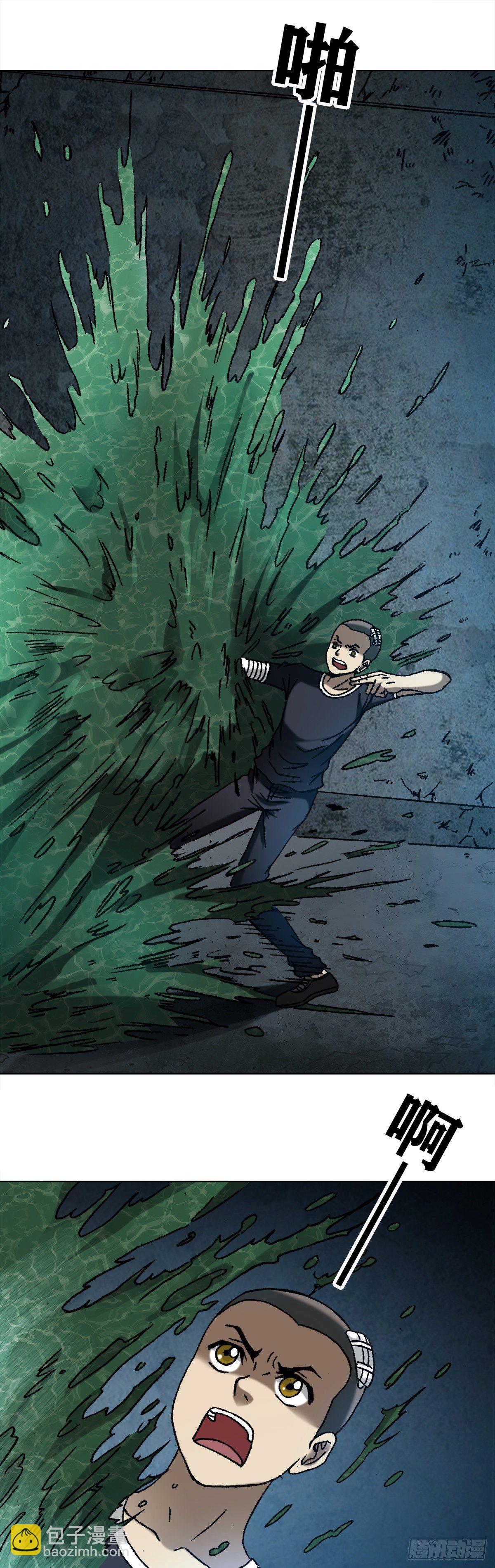 1086 砸缸17
