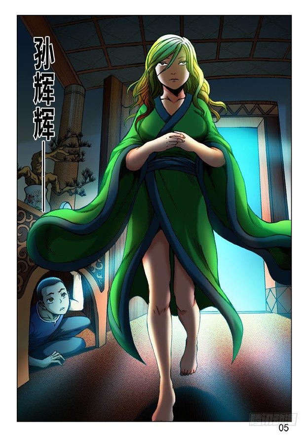 245 密室4