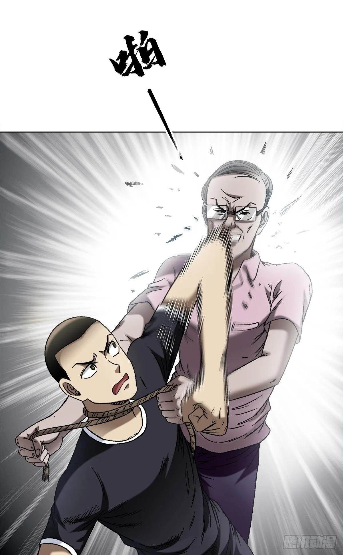 1547 第十一季开启18