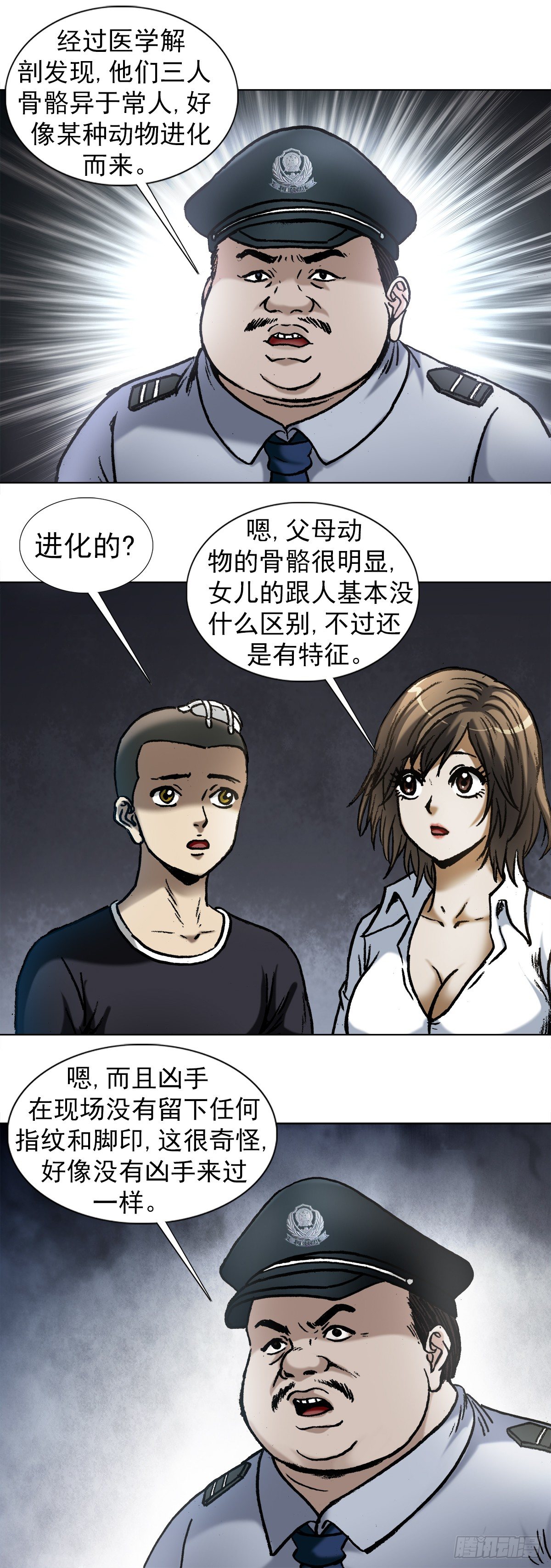 1003 拾荒老人13