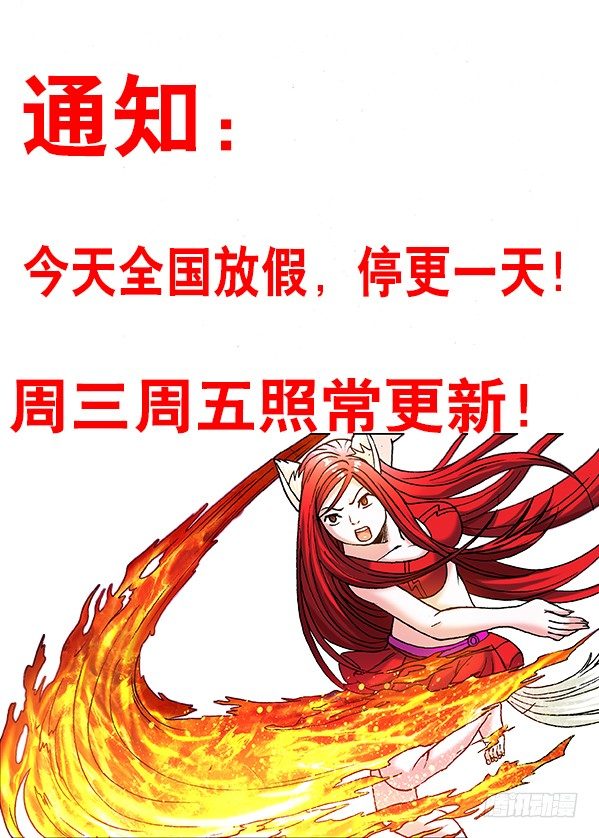 268 买衣服12