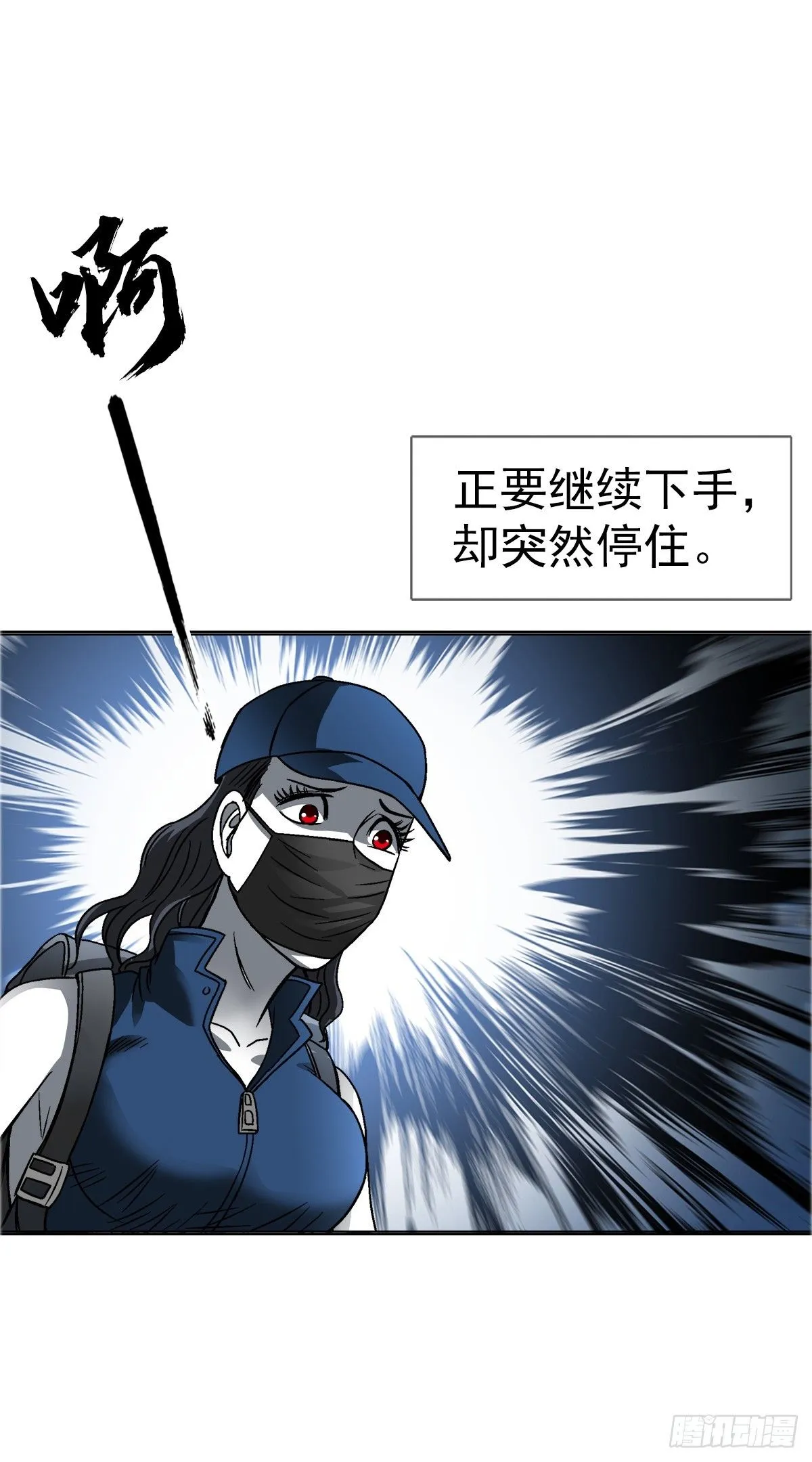 1556 接风宴32