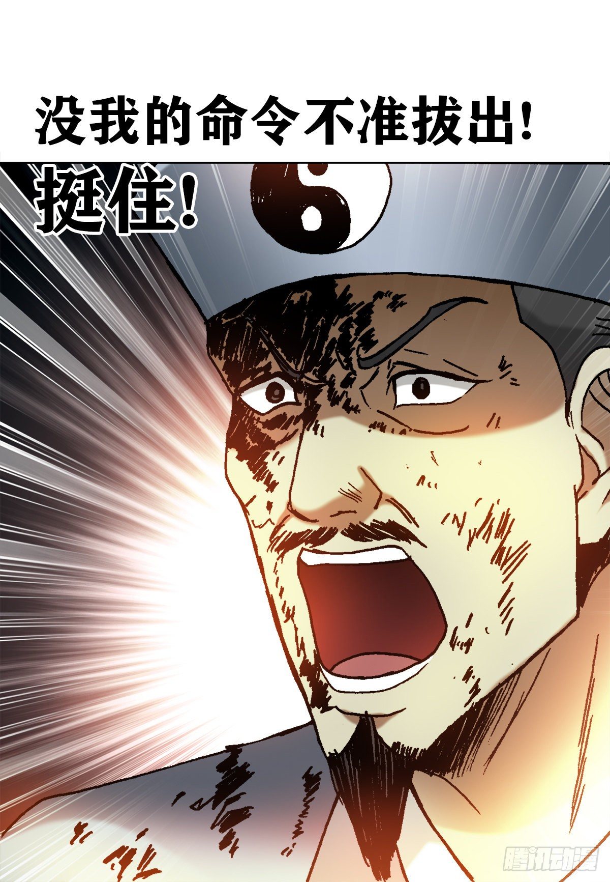 1264 灵火16