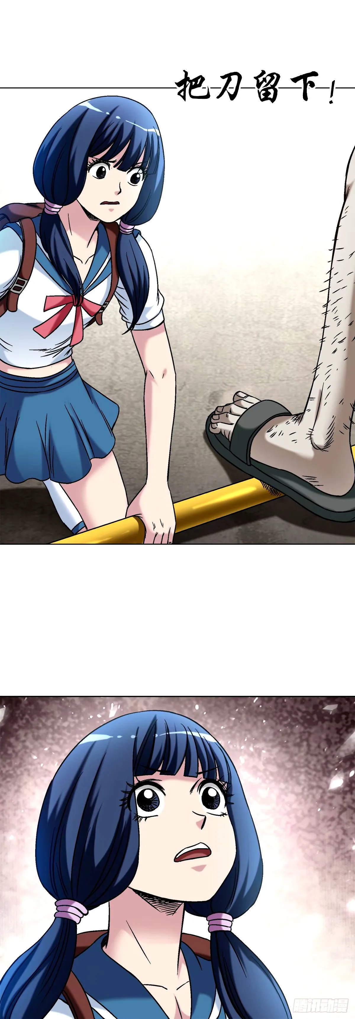 1498 老同学15