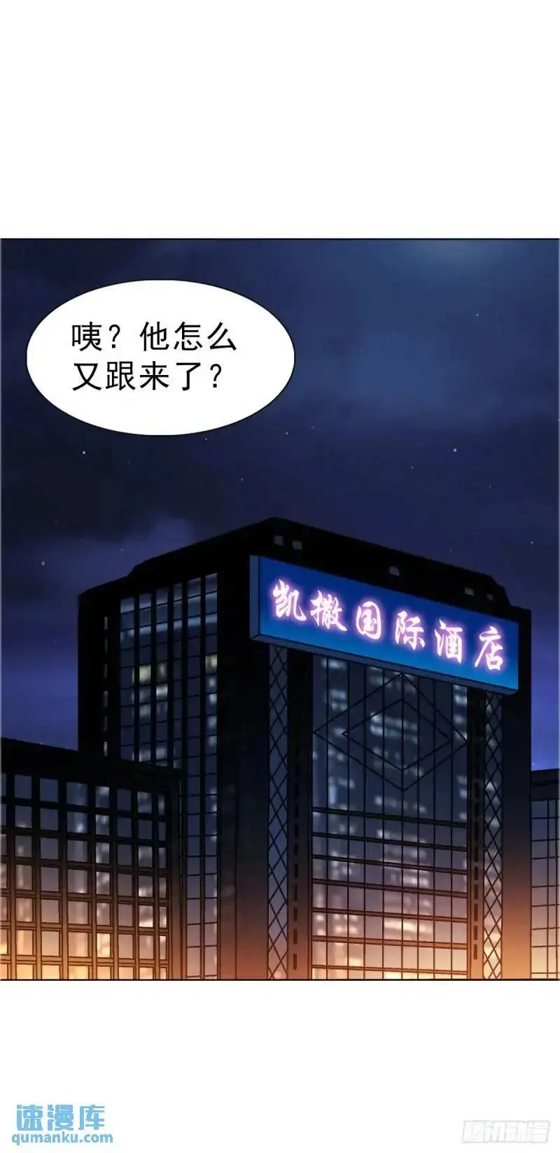 1567 谈婚论嫁50