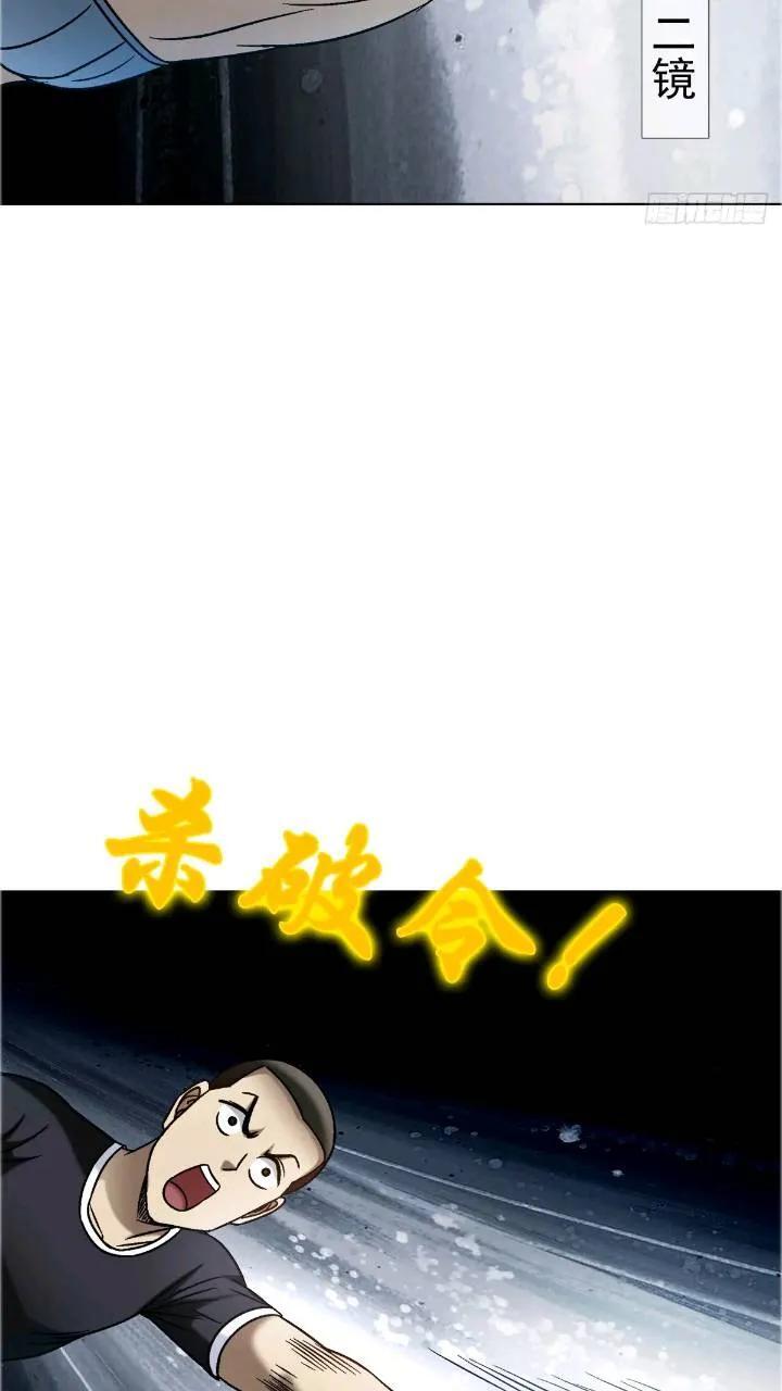 1560 四大金刚76