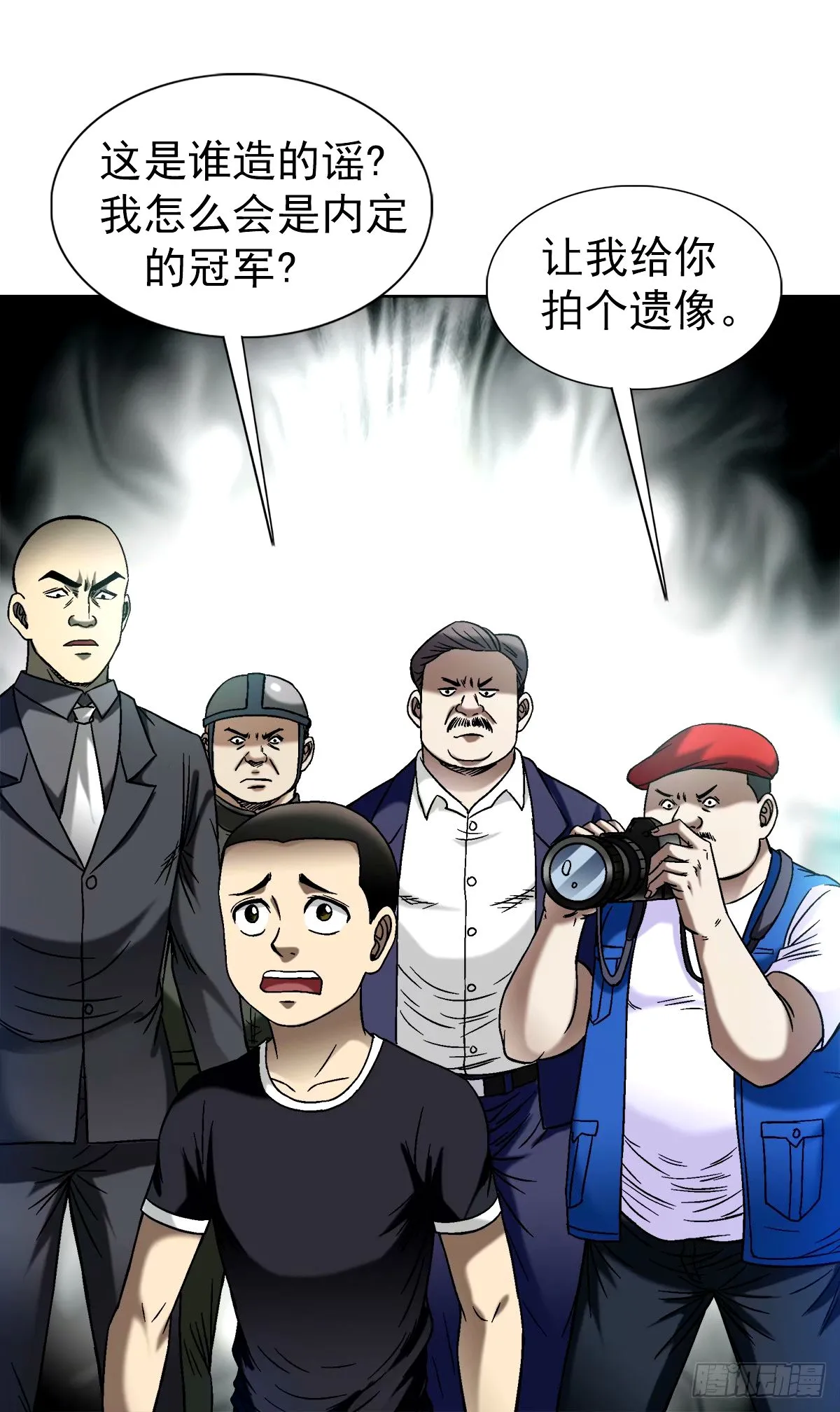 1502 激情演讲13