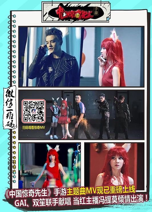658 翻脸不认人11