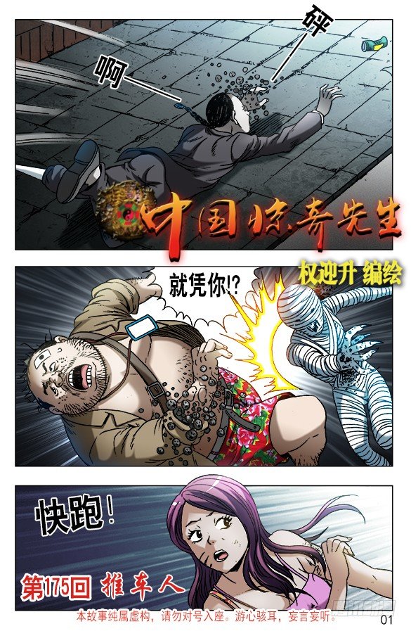 553 放大招0