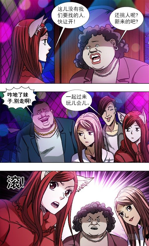 791 部署新任务7