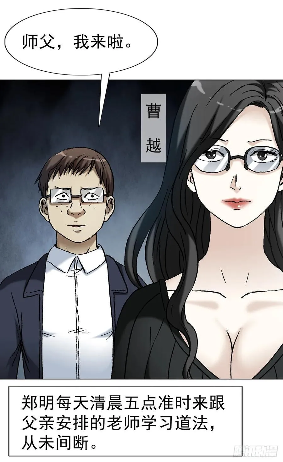 1621 免费小手术47