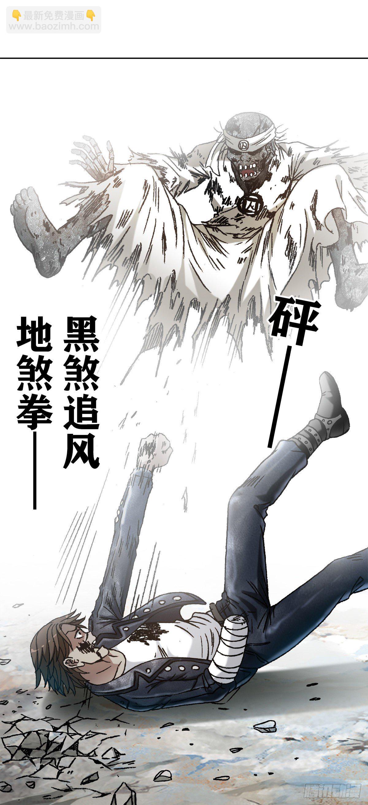 1230 最后一击15