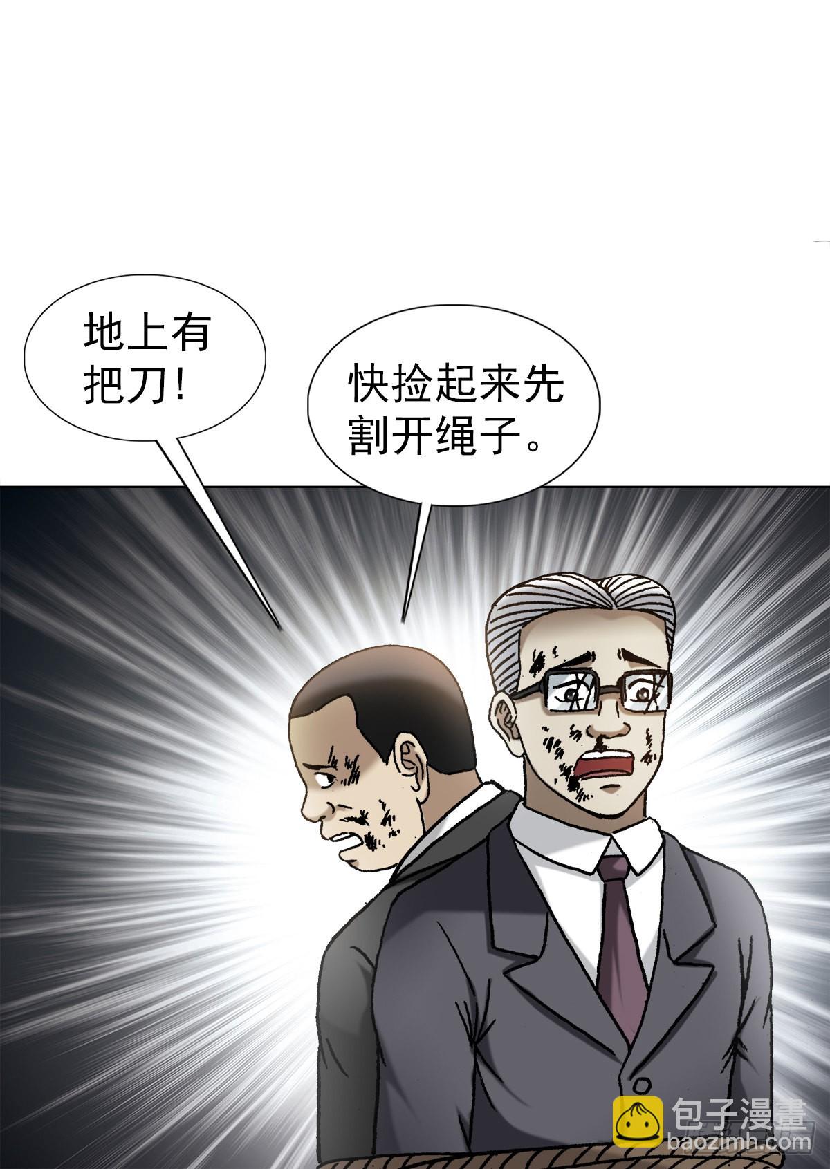 1315 你的梦想是什么19