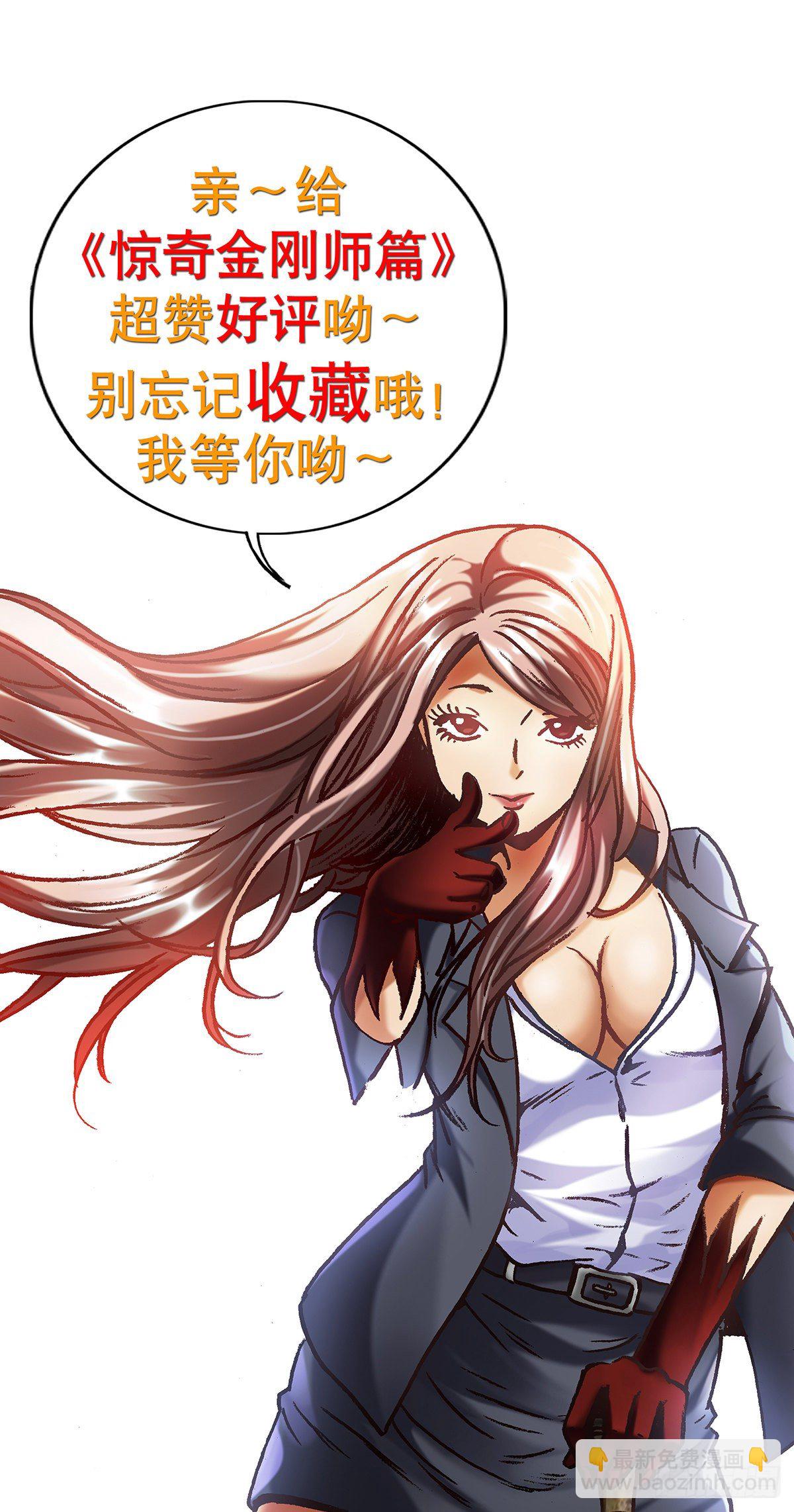 807 找到阮攻城10
