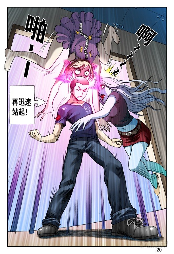 163 开打啦！3