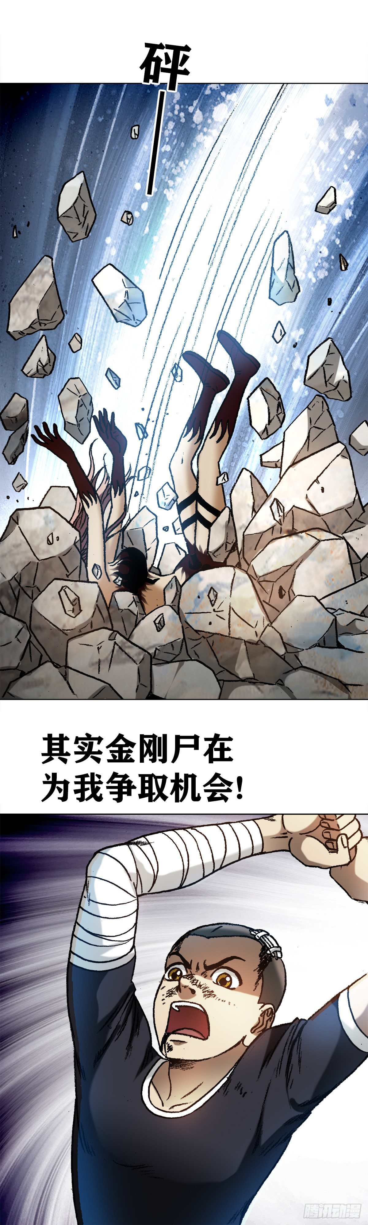 1229 取舍之道15