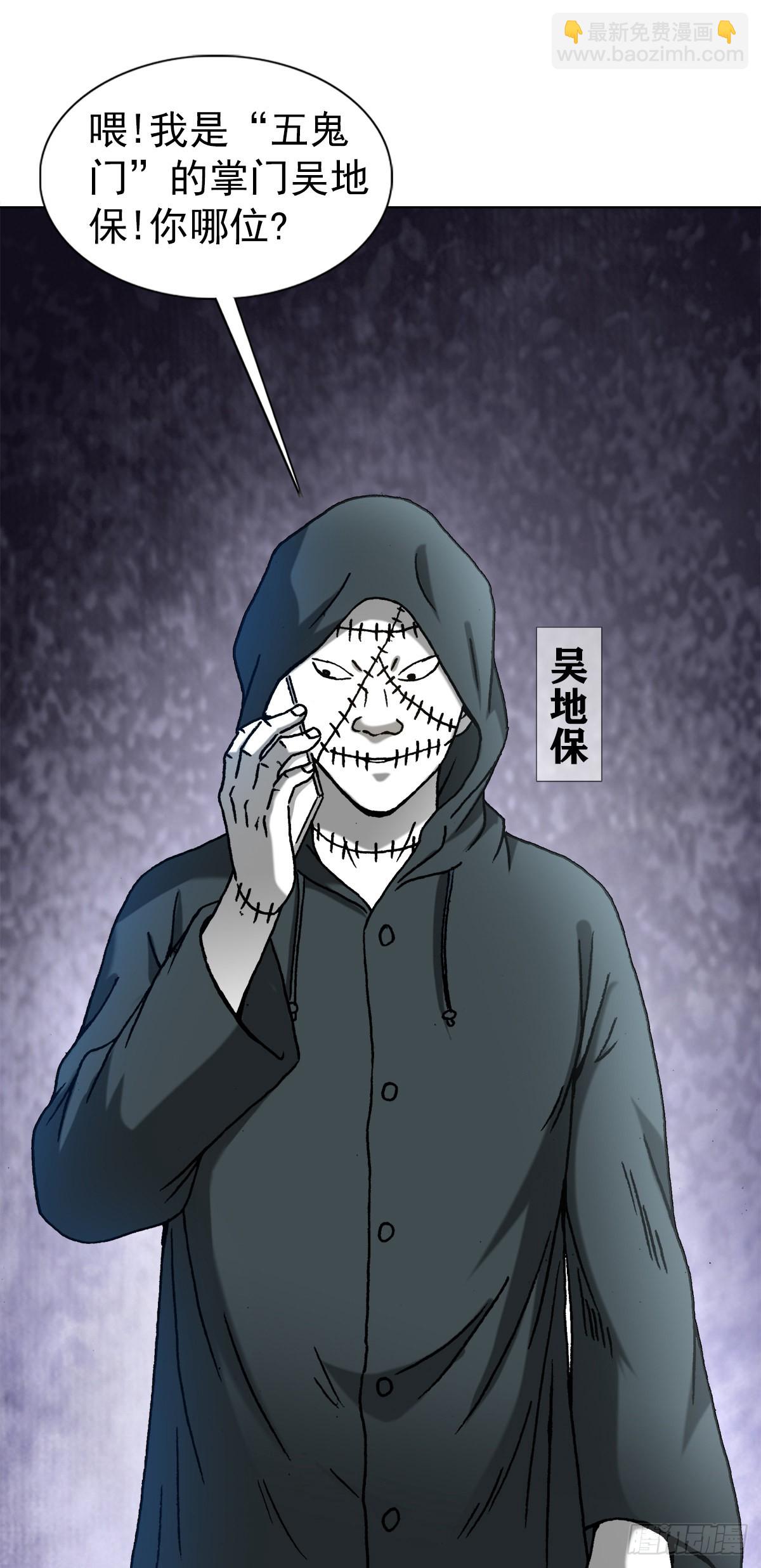 1328 穷三代6