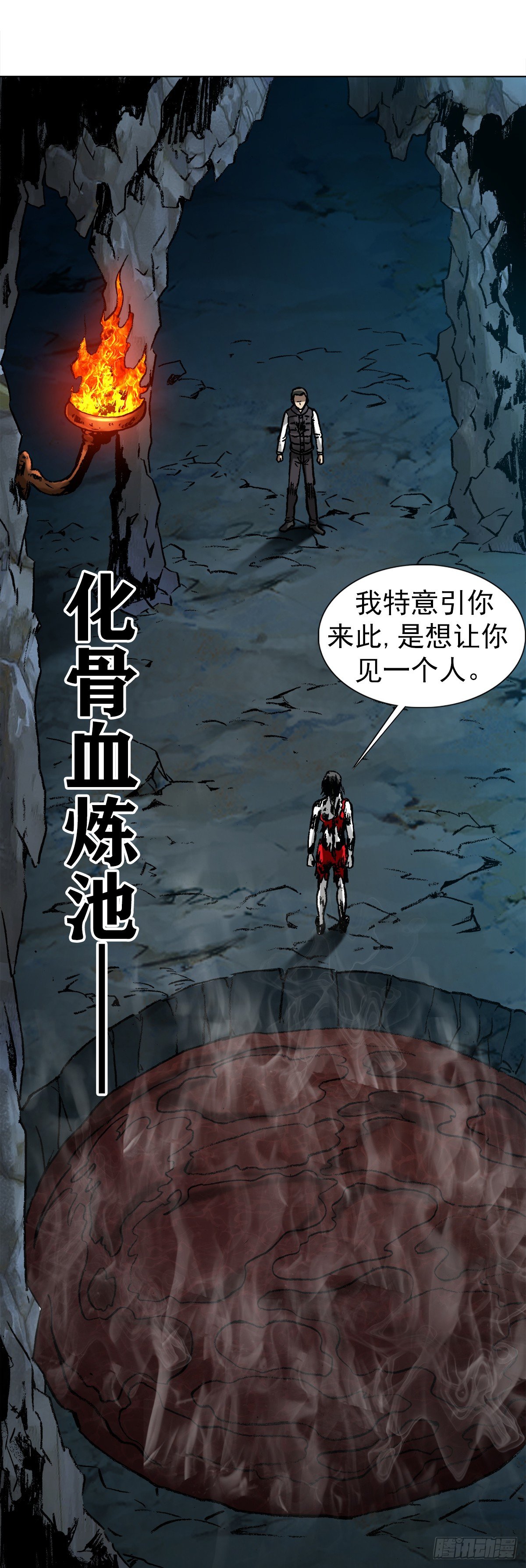 987 幕后老板现身1