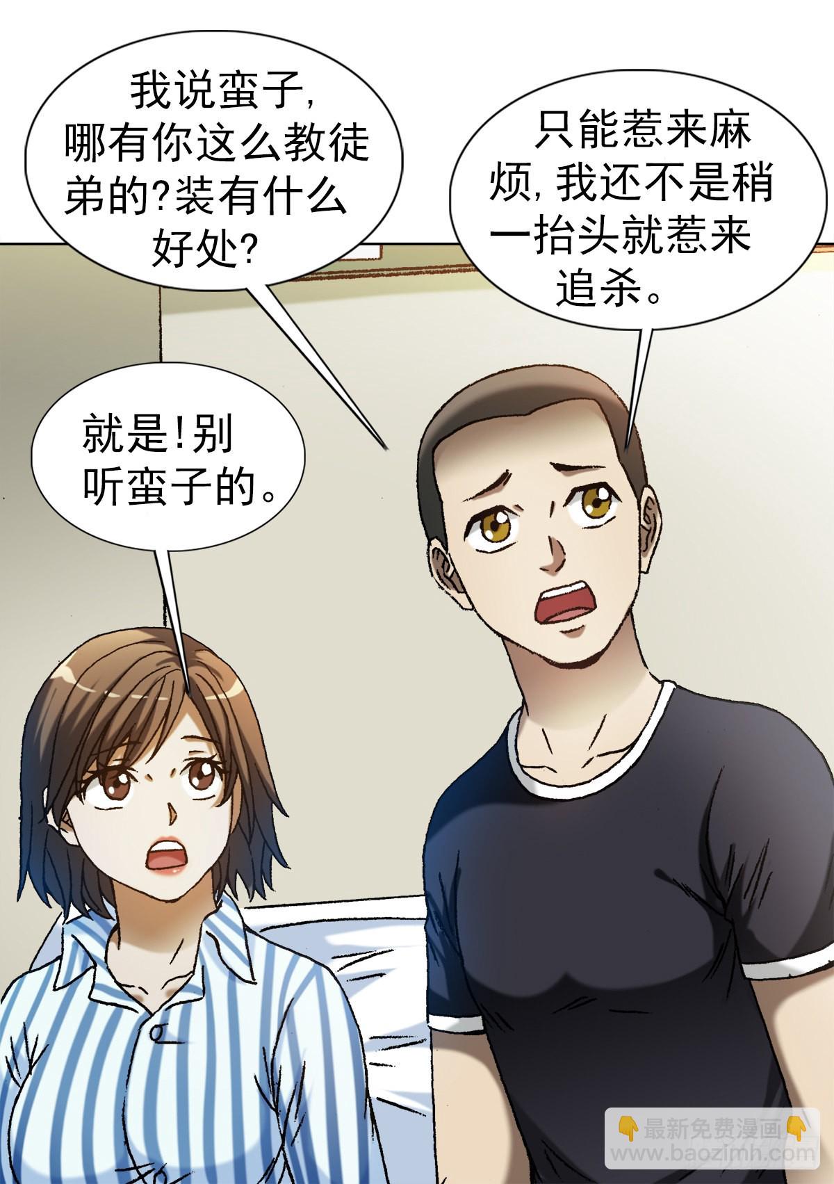 1317 买房15