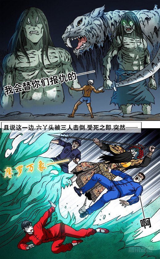 822 出租身体9