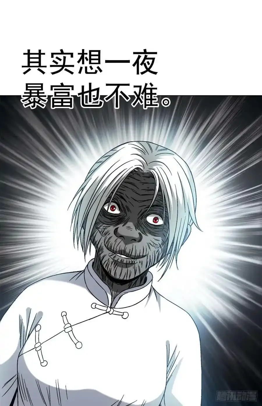 1416 民间借贷23