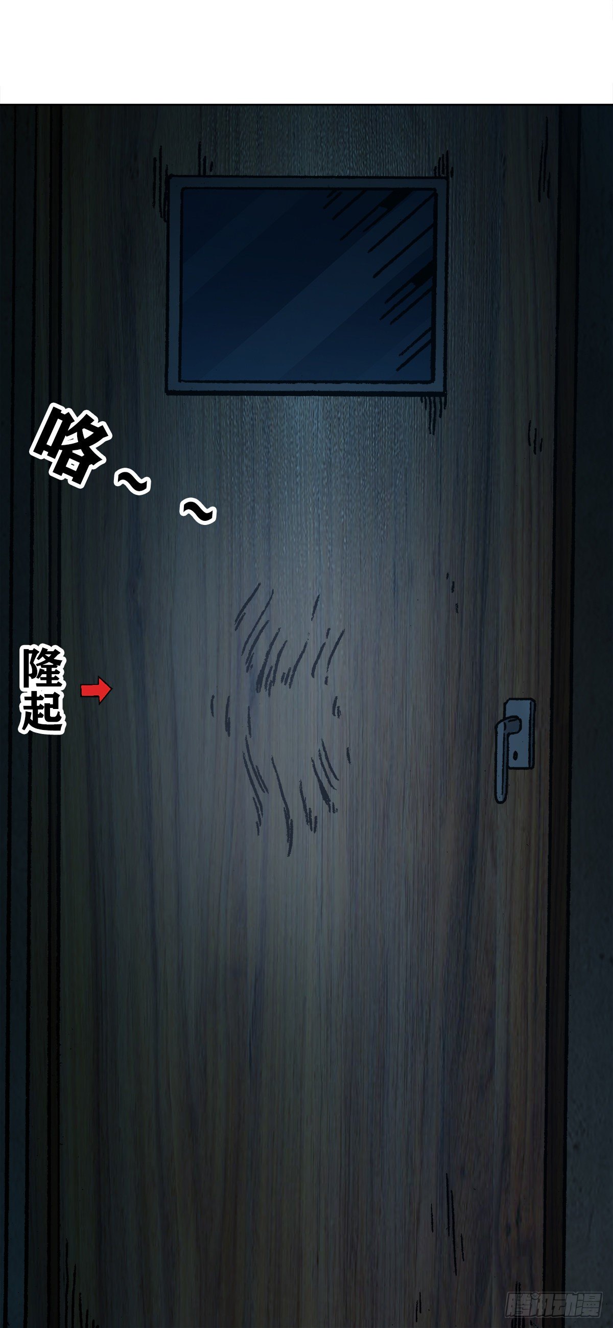 1077 女工宿舍12