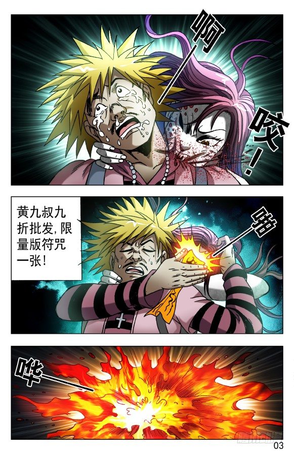 541 请叫我Andy2