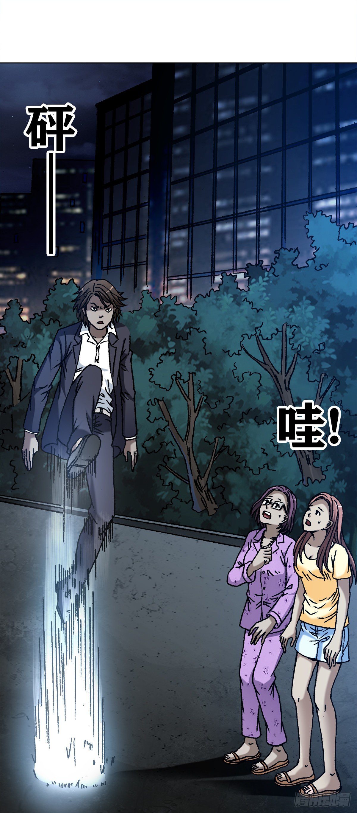 1105 心生不悦1