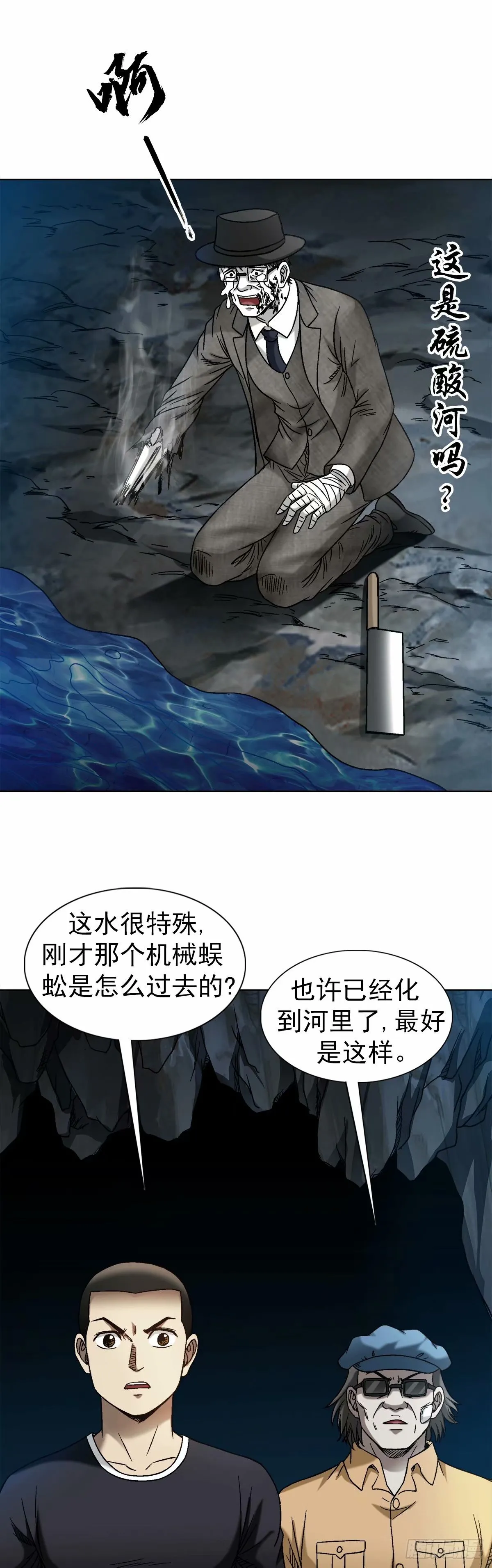 1488 复赛第一关5