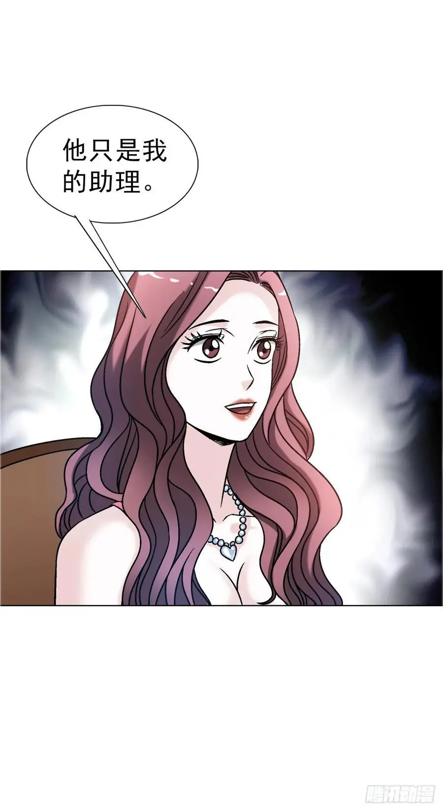 1568 陪女友相亲19