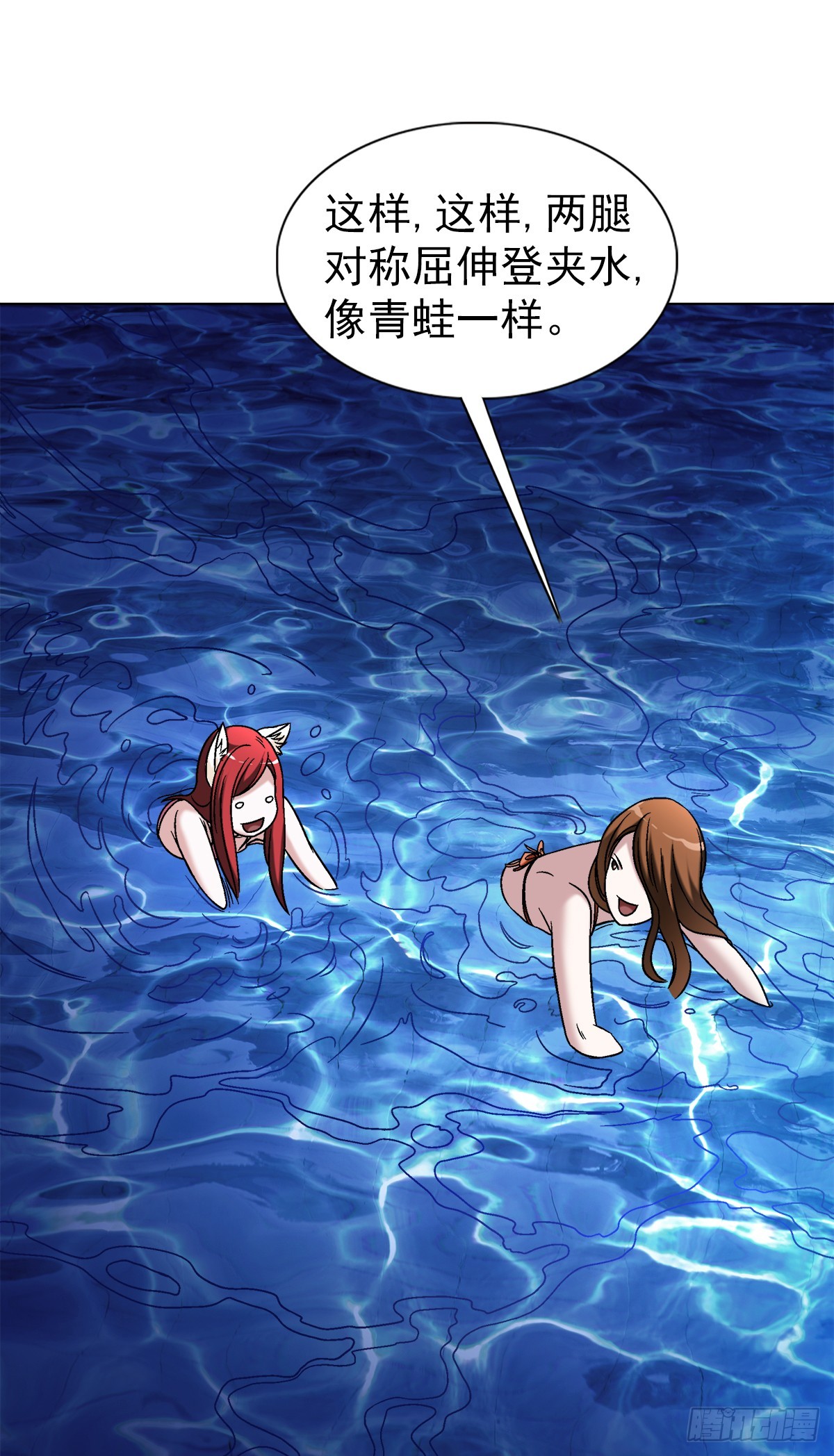 1427 小偷6