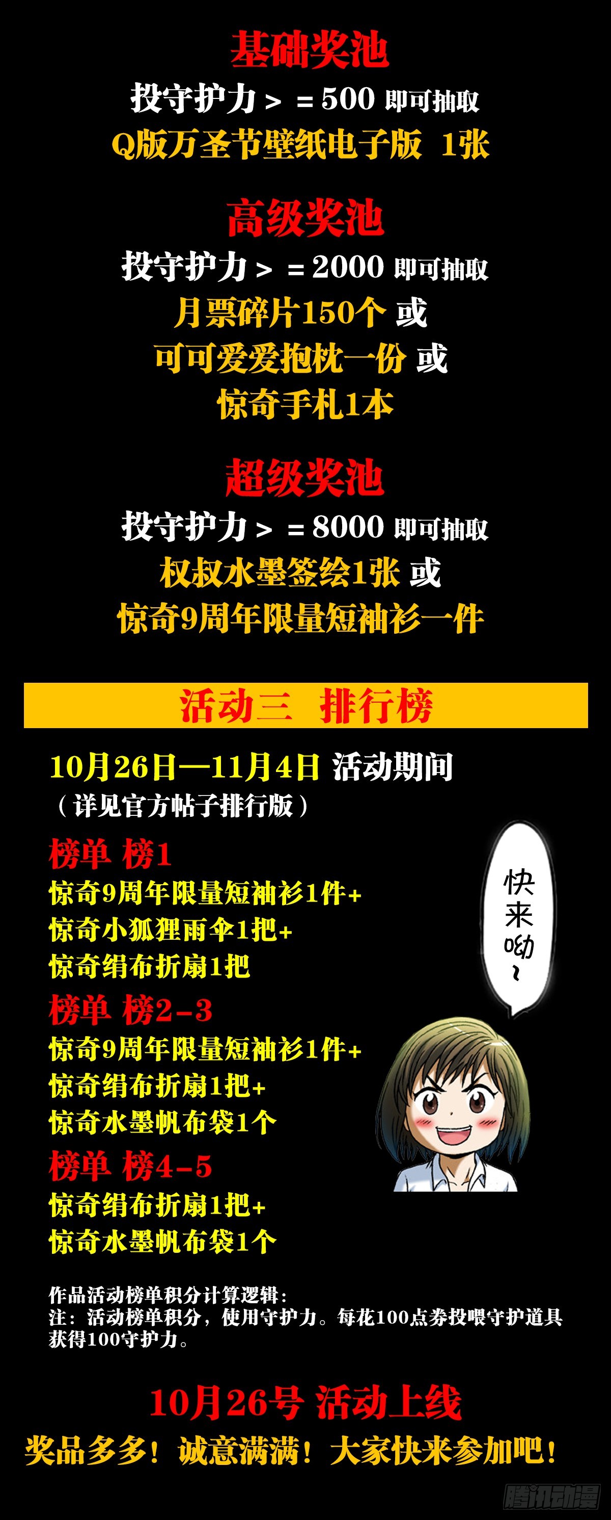 1397 贵宾待遇19