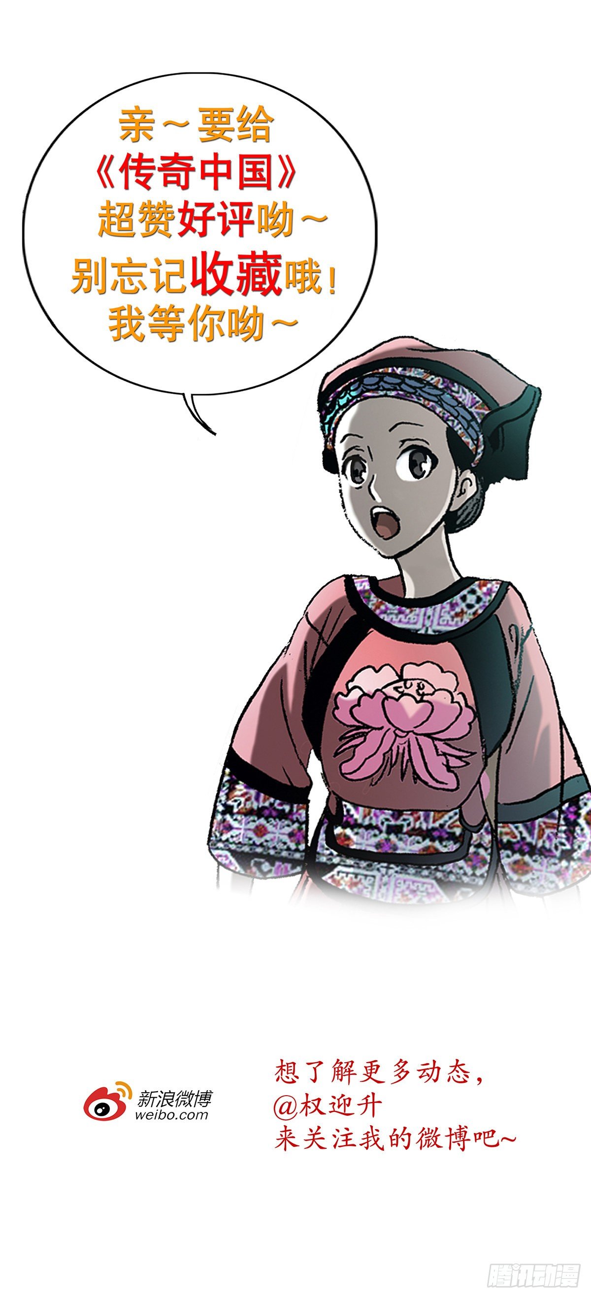 474 不要怀疑我智商11