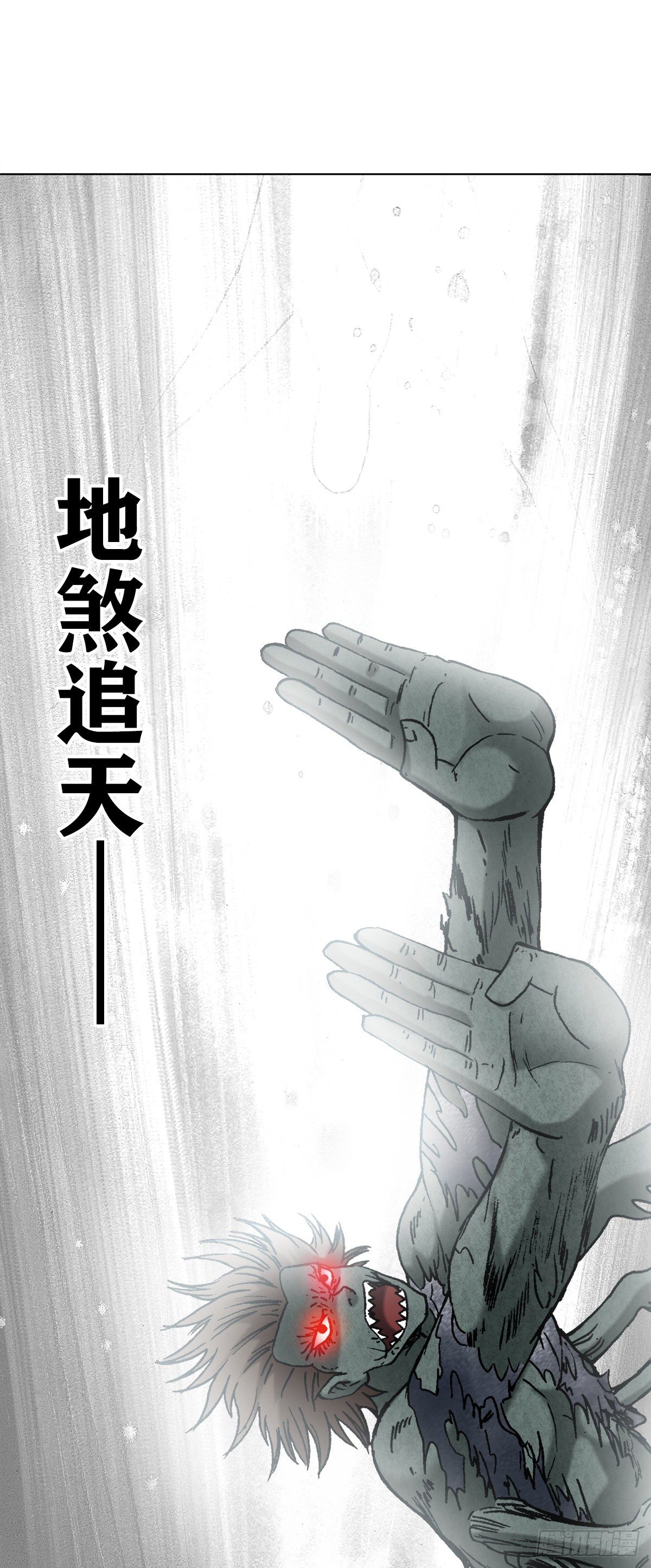 1267 最后一击17