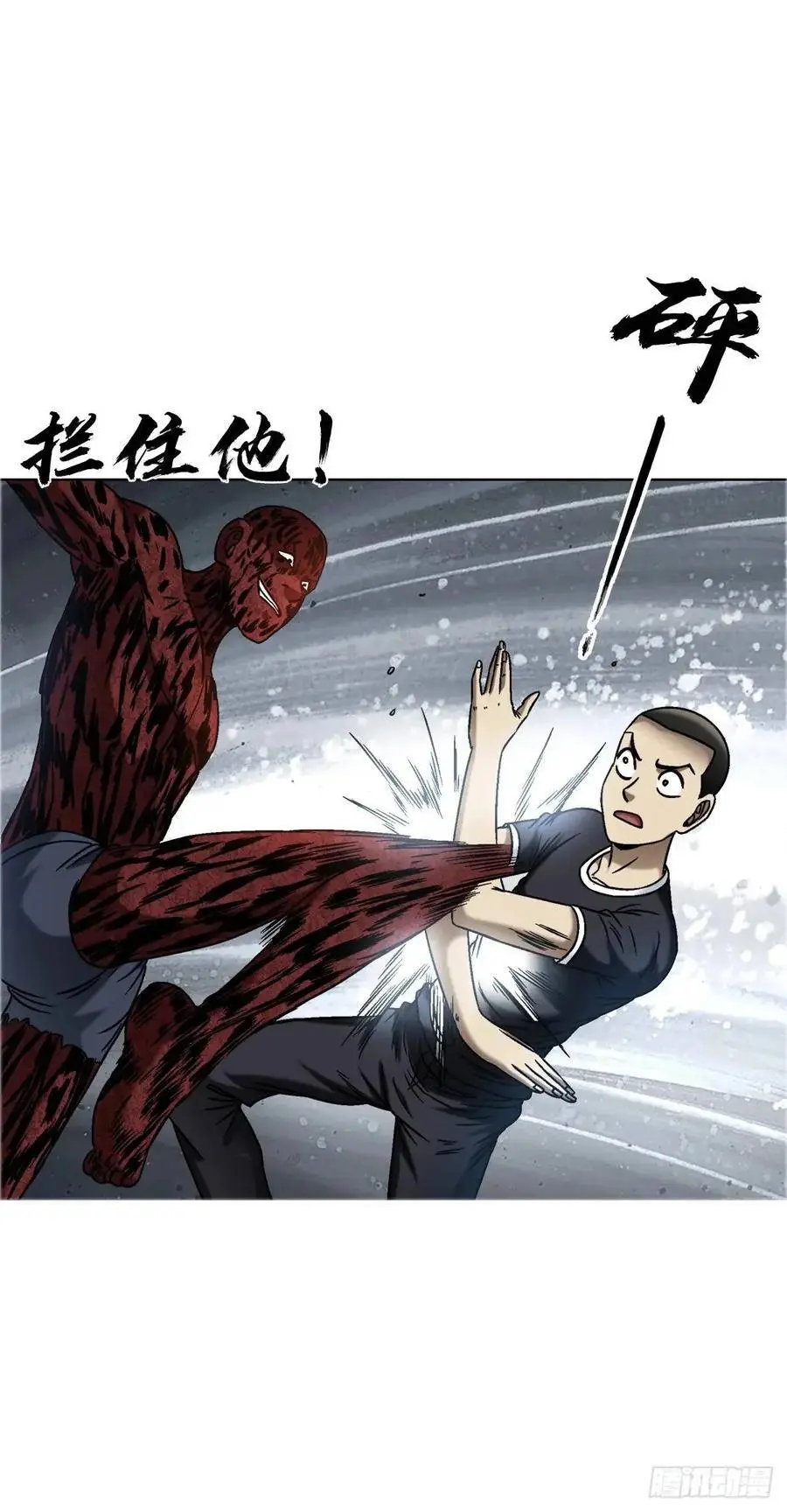 1564 执法23