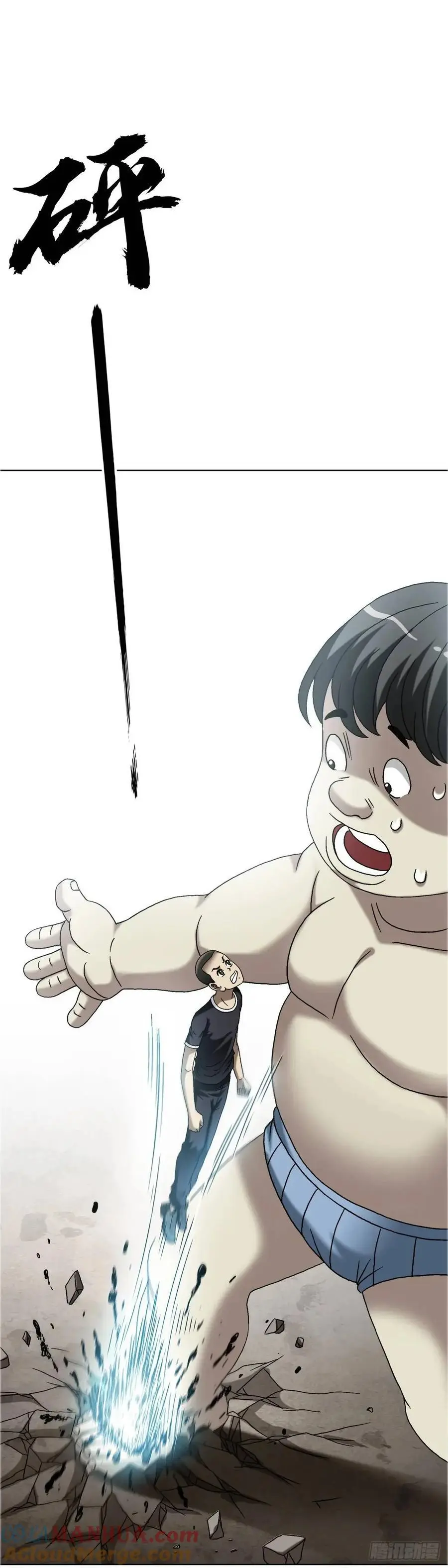 1564 执法33