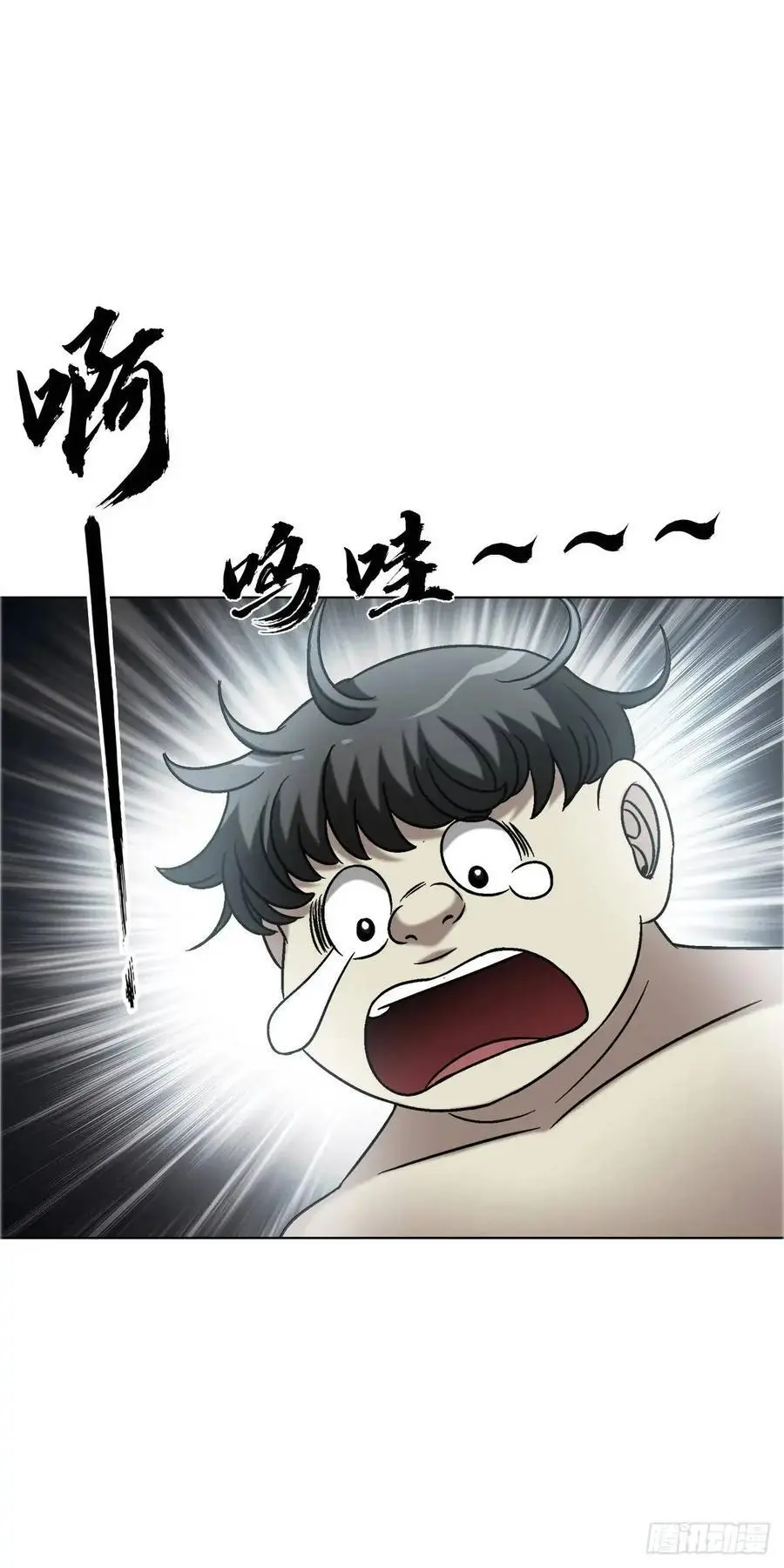 1564 执法32