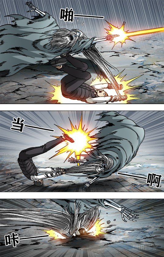 945 脑子被驴踢2