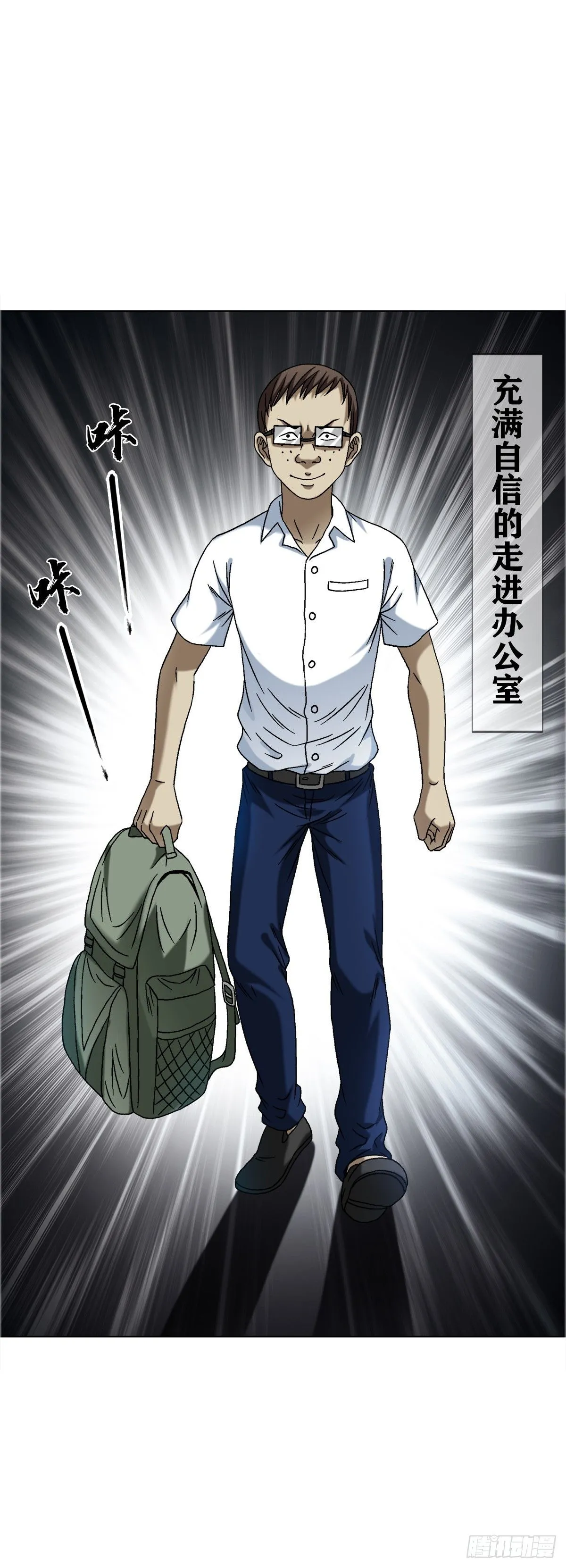 1557 去毒53