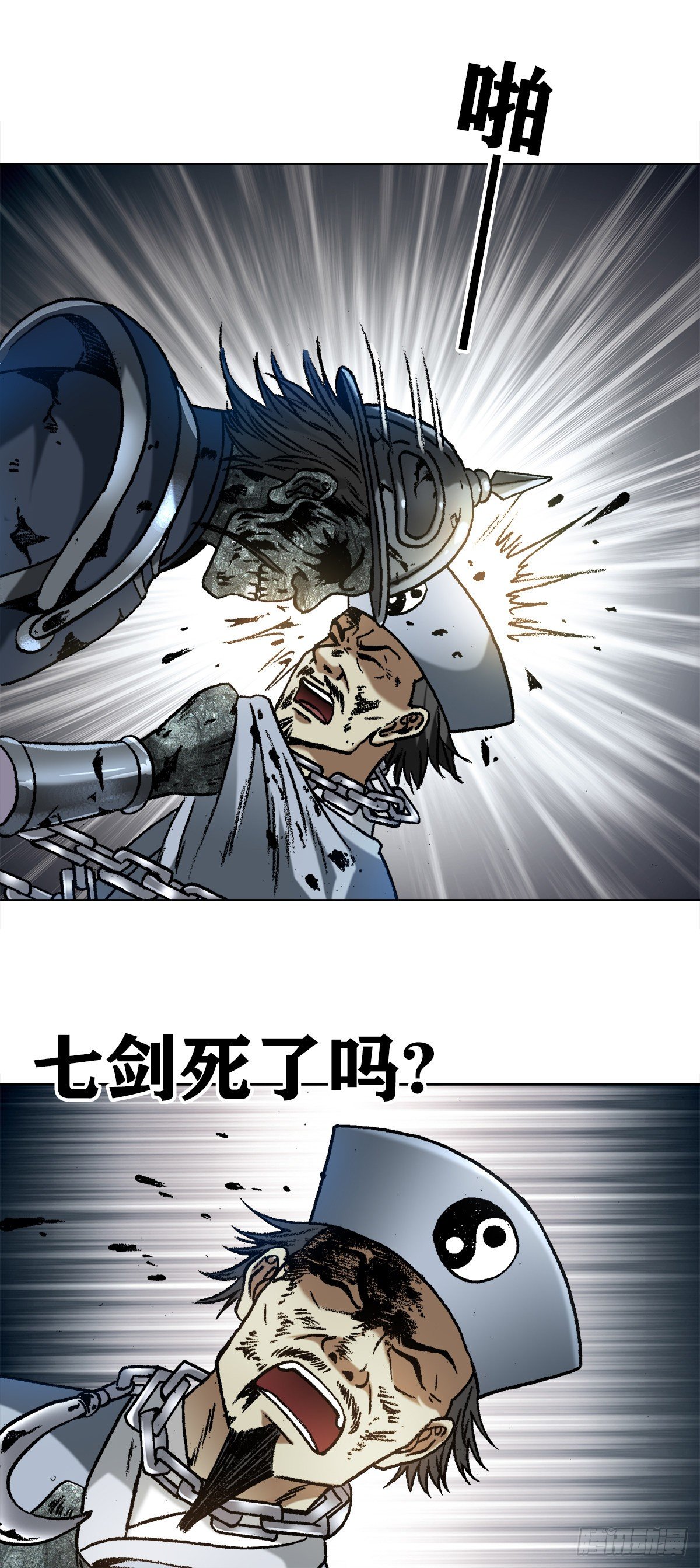 1234 情已逝16