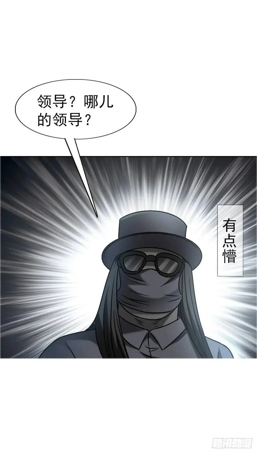1575 老玉米47