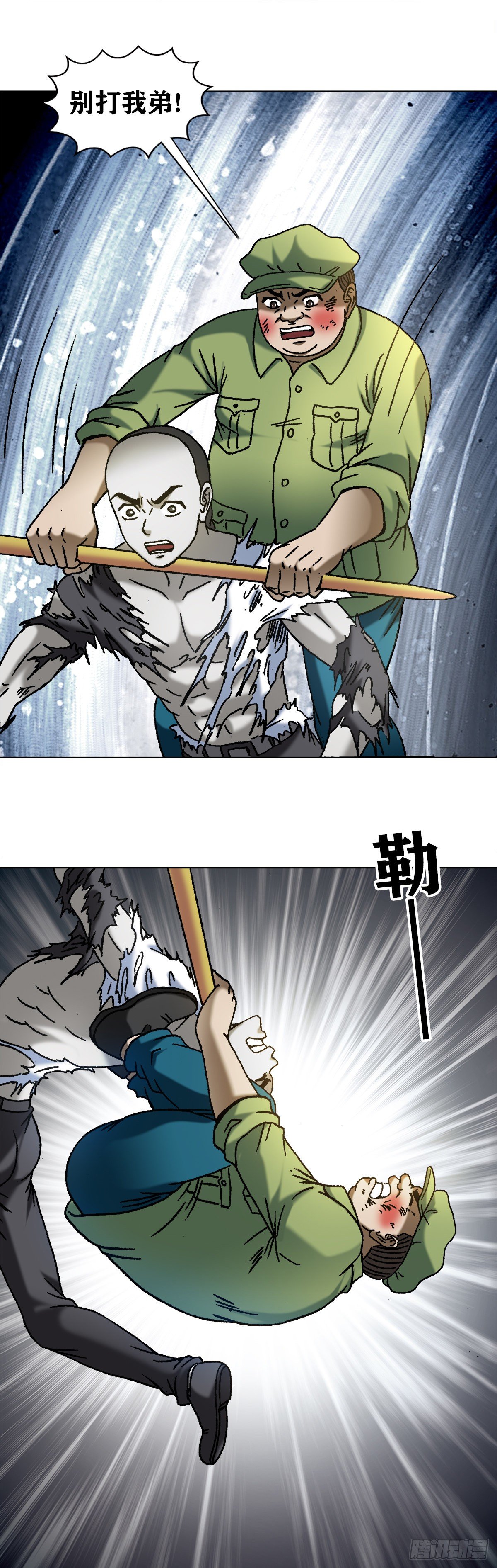 1144 意外收获14