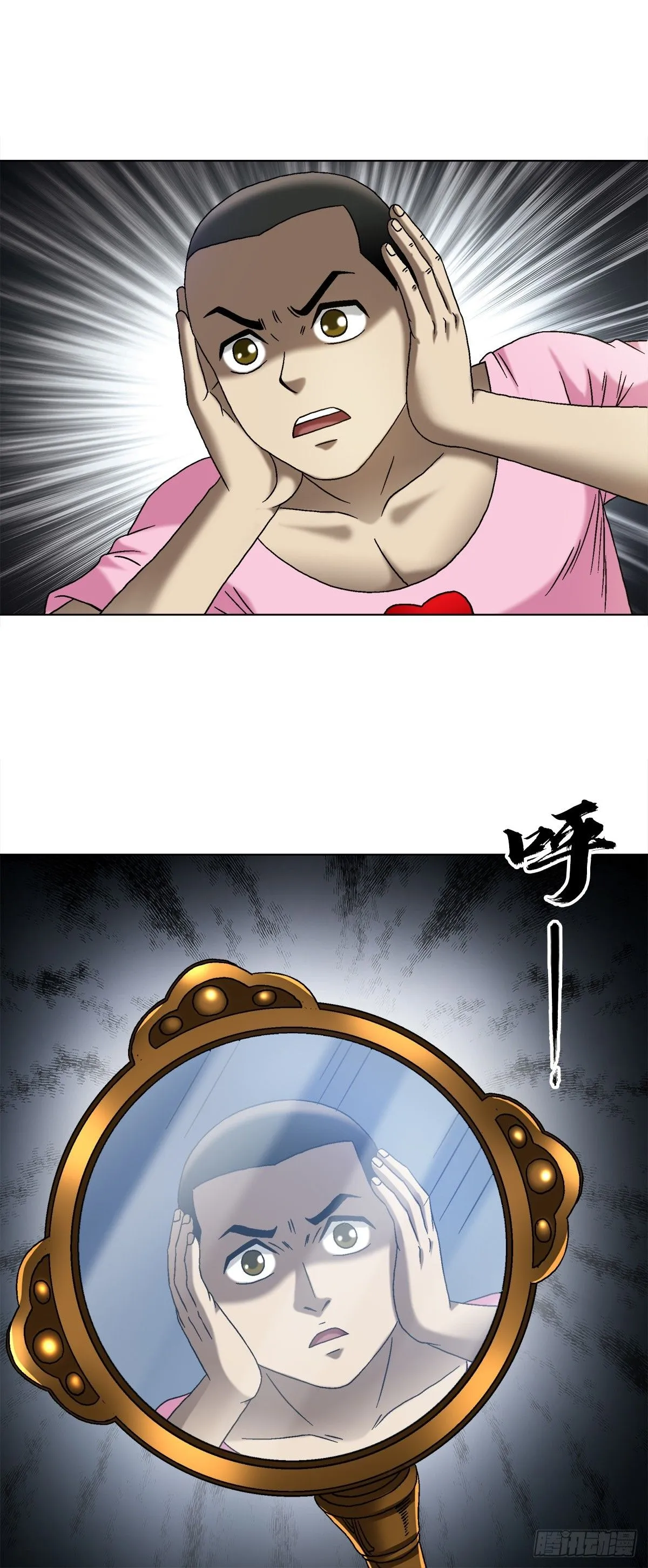 1550 西土道人45