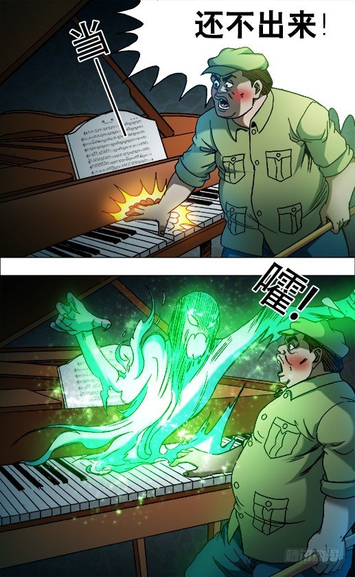 677 戳要害9
